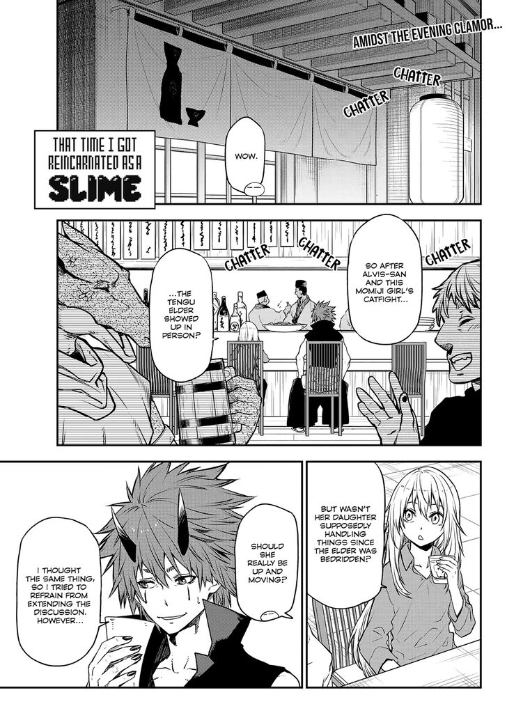 Tensei Shitara Slime Datta Ken, Chapter 105 image 01